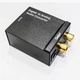 Конвертер звука оптический Digital to analog Audio цифрового в аналоговый преобразователь с телевизора - изображение 3