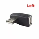 Перехідник штекер USB A — гніздо USB A, USB 2.0, кутовий (2L) - зображення 3