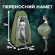 Палатка душ Multicam Tour-XL, размер 2х1,5х1,5м, палатка для туризма, для переодевания, туалета, зеленого цвета - изображение 2