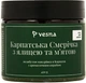 Сахарно-солевой скраб Vesna Карпатская Смеричка 450 г (4820222661836) - изображение 1