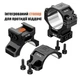 Кріплення кільця 35 мм Discovery Optics Medium на планку Picatinny (6061 Series) - зображення 5