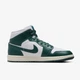 Кроссовки женские Jordan Air 1 Retro Mid 38 Комбінований BQ6472-133 - изображение 1