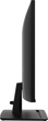 Монитор 25" MSI PRO MP251 E2 -- FHD IPS / 120Hz / 1ms (MPRT) / Adaptive Sync / EyesErgo / Anti-Flicker / Built-In Speaker 2W - изображение 4