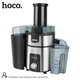 Соковыжималка Hoco HJD01A (для фруктов и овощей, 400 Вт, 20 000 об/мин, 3 режима скорости, антикапельная система) - Серебряный - изображение 3