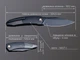 Нож складной Weknife Sine Wave WE23069B-1 - изображение 11