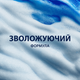 Гель для гоління Gillette Series 200 мл зволожуючий - зображення 3