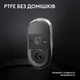 Мишка Logitech G Pro X Superlight 2 Lightspeed Wireless White (910-006638) - изображение 8