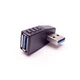 Перехідник штекер USB A — гніздо USB A, кутовий, v.3.0 (Type 1R) - зображення 1