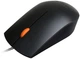 Mysz Lenovo 300 USB Black (GX30M39704) - obraz 2