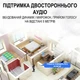 Мини IP камера CAMSOY T9W5 New Wi-Fi разъем Type-C Беспроводная для видеонаблюдения Маленькая видеокамера датчиком движения 554136726 - изображение 10