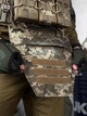 Плитоноска піксель з напашником швидким скиданням підсумками в комплекті кишеня для бічних плит Міл б 9817 - зображення 4