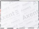 Записник Axent А5 96 аркушів у клітинку R&B Flower (8457-7-A) - зображення 3