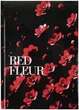 Записник Axent А5 96 аркушів у клітинку Red fleur (8459-3-A) - зображення 1