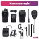 Набір Рація Baofeng BF-888S + силіконовий чохол + тангент Baofeng speaker mic - зображення 7