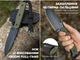 Ніж Sencut Toxodon S24036-2 - зображення 12