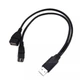 Кабель USB 2.0 разветвитель, тип Y, папа в 2 мамы кабель - изображение 1