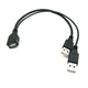Кабель USB 2.0 разветвитель, тип Y, 1 мама в 2 папы - изображение 5