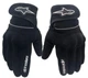 Перчатки для мотоцикла AStars Spartan Gloves XL (10135) - изображение 1