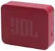 Портативна колонка JBL Go Essential 2 Red (JBLGOES2REDEU) (7089285) - зображення 1