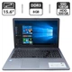 Ноутбук Б-класс Asus VivoBook X542U / 15.6" (1366x768) TN / Intel Core i3-7100U (2 (4) ядра по 2.4 GHz) / 8 GB DDR4 / 128 GB SSD + 500 GB HDD / Intel HD Graphics 620 / WebCam б/у - изображение 1