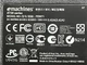 Ноутбук Б-класс Acer eMachines E729 / 15.6" (1366x768) TN / Intel Pentium P6200 (2 ядра по 2.13 GHz) / 4 GB DDR3 / 120 GB SSD / Intel HD Graphics 3000 / WebCam б/у - изображение 8