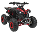 Квадроцикл Quad Ramiz бензиновий Renegade Hiperfect110CC Червоний (5903864941593) - зображення 3