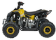 Квадроцикл Quad Ramiz бензиновий Renegade Hiperfect110CC Жовтий (5903864941586) - зображення 4