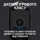 Мишка дротова RGB Logitech G102 Lightsync USB Black (не працює з G hub) - зображення 6