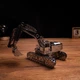 Коллекционная модель-конструктор Metal Time Tireless Digger Экскаватор механический (MT043) - изображение 7