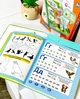 Дитяча електронна інтерактивна книга Limo Toy SK 0052 "Абетка звірят" українське озвучування - зображення 5