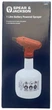Опрыскиватель Spear & Jackson на батарейках 1 л (1LBPS) - изображение 7