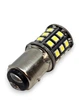 Светодиодная лампа с цоколем 1157 BAY15d&nbsp;P21/5W 33 SMD 2835 Autoexpect 12V Белая (57160) - изображение 4