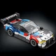 Конструктор Reobrix BMW M4 GT3 (363 деталі) - зображення 1