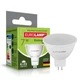 Лампочка Eurolamp LED SMD MR16 7W GU5.3 4000K 220V (LED-SMD-07534(P)) - зображення 1
