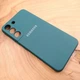 Чохол Silicone case для Samsung S21 FE Blue Green - зображення 3