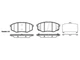 Тормозные колодки дисковые Hyundai ix20 (P15263.02) Woking - изображение 2