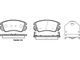 Тормозные колодки дисковые Kia Magentis (P8533.22) Woking - изображение 2