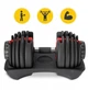 Гантель с регулируемым весом 4FIZJO Premium 2.5-24 кг (P-5907739319203) - изображение 2