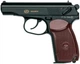 Пневматический пистолет SAS Makarov BB (КМ-44DHN) - изображение 1