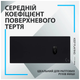 Килимок для мишки Logitech G840 Gaming Mouse Pad Black (943-000778) - зображення 6