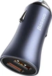 Автомобильное зарядное устройство Зарядка в авто Baseus Golden Contactor Pro Dual Quick Charger Car Charger 40W 2USB + Кабель USB to Type-C 1м Быстрая зарядка QC 4.0+ (TZCCJD-A0G) Grey - изображение 5