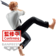 Фигурка Bandai Spirits Человек-бензопила Дэнджи Chainsaw Man Denji 12 см BS CM D 12 - изображение 4