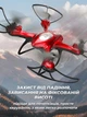 Складаний fpv дрон квадрокоптер фпв з камерою на радіокеруванні Andowl F35X1 4k hd камера gps пульт управління джойстик 100м акумулятор 600mAh дитячий коптер чорний дрони квадрокоптери на пульті управління - зображення 3