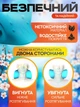 Массажная Подушка Массажер для Спины и Шеи - Релаксатор массажеры подушки Massage Pillow материал PU - изображение 4