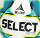 Мяч футбольный Select Future Light DB размер №4 - изображение 4