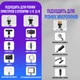 Стойка-пантограф, кронштейн усиленный подходит для Blue Yeti / QuadCast / SoloCast / Samson / Shure PF01 Black - изображение 2