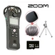 Диктофон цифровий Zoom H1n Black + Вітрозахист + Карта пам'яті 32 Гб + Міні трипод - зображення 1