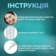 Электрокоагулятор для удаления папиллом и бородавок YP03 Белая + блок питания и иглы в Подарок (00-0000720) - изображение 3