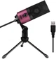Микрофон студийный конденсаторный FIFINE K669 Violet - изображение 1