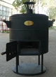 Печь под казан на 22 л (жаровня, котел BBQ, печь Азиатская) - изображение 4